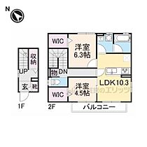 間取り：227090034325