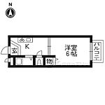 枚方市山之上１丁目 2階建 築32年のイメージ