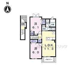 間取図画像 2LDK