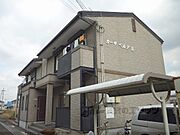 京終駅より徒歩23分 1階 築27年2ヶ月の賃貸物件