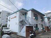 富雄駅より徒歩6分 1階 築51年2ヶ月の賃貸物件