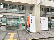 奈良西郵便局まで2100メートル