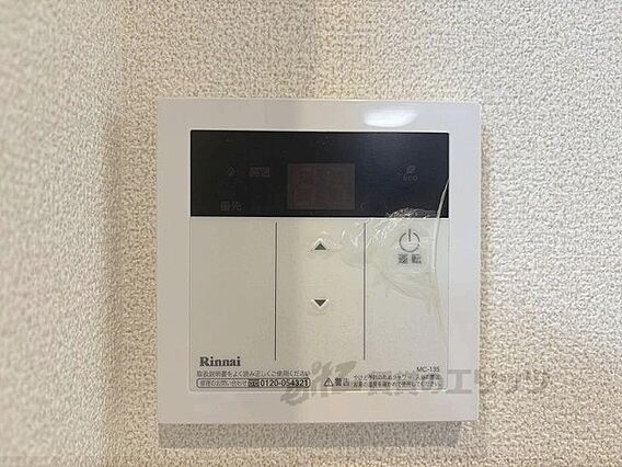 K’sResidence生駒_その他_6