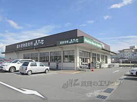 エアフォルク 206 ｜ 奈良県奈良市中山町（賃貸アパート2LDK・2階・59.57㎡） その23