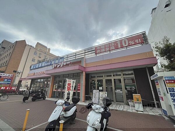 画像24:ヤマトー　八木店まで1600メートル