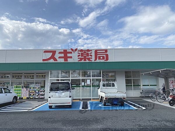 カーサ匠 103｜奈良県天理市田部町(賃貸アパート1LDK・1階・50.87㎡)の写真 その5