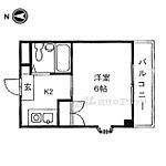 枚方市片鉾本町 3階建 築34年のイメージ