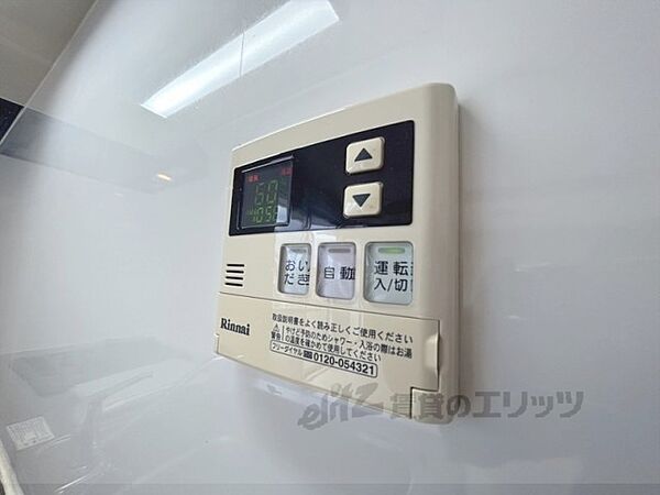 奈良県天理市櫟本町(賃貸アパート1LDK・2階・42.70㎡)の写真 その28