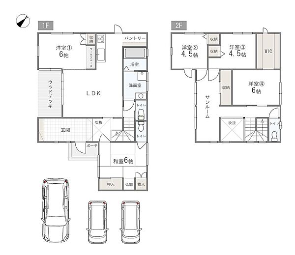 間取り：328000465408