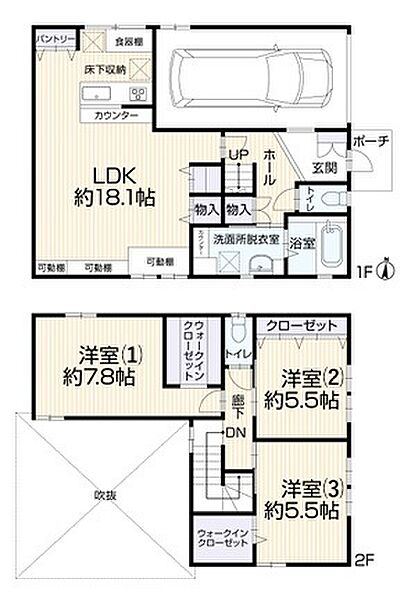 間取り：327001669508