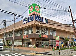 周辺施設の画像