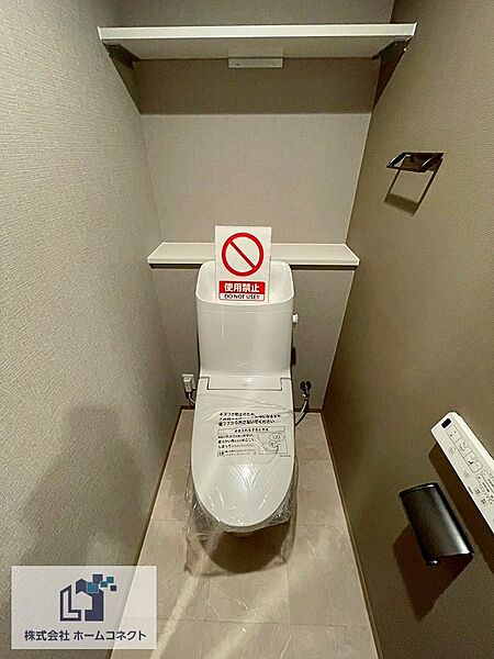 トイレ新調｜