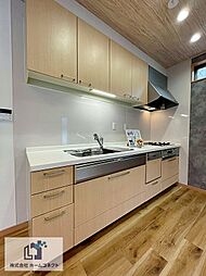 大阪府豊中市春日町１丁目5-2