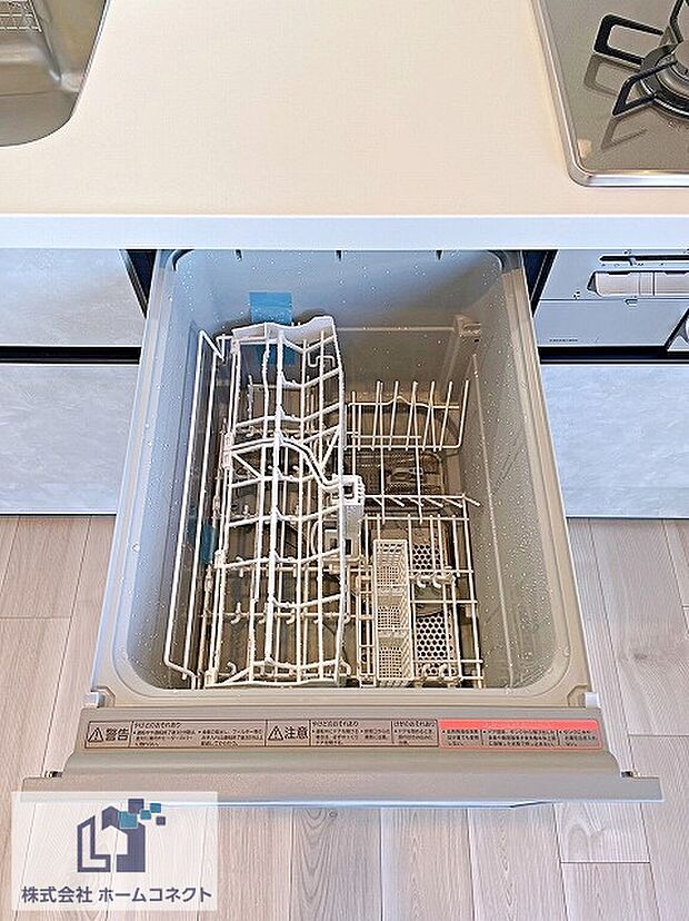 ＜キッチン：食器洗い乾燥機＞