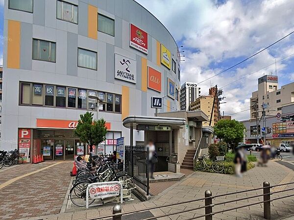 周辺環境｜大阪メトロ長堀鶴見緑地線「今福鶴見」駅：徒歩4分（320ｍ）