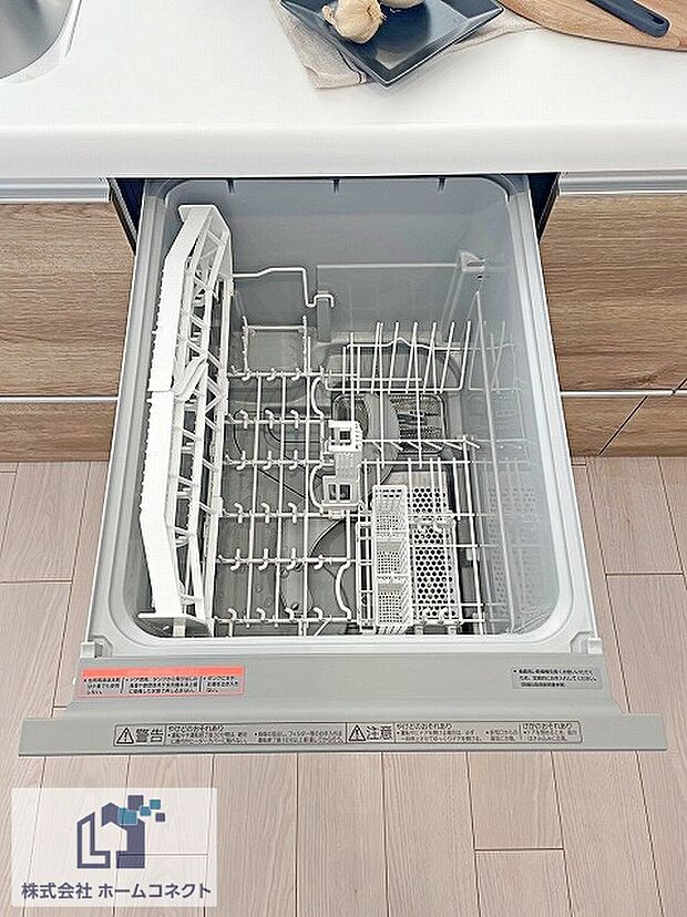 ＜設備：食器洗い乾燥機＞