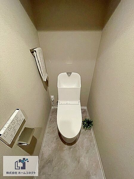 トイレ新調｜ウォシュレット機能付きのトイレになります。