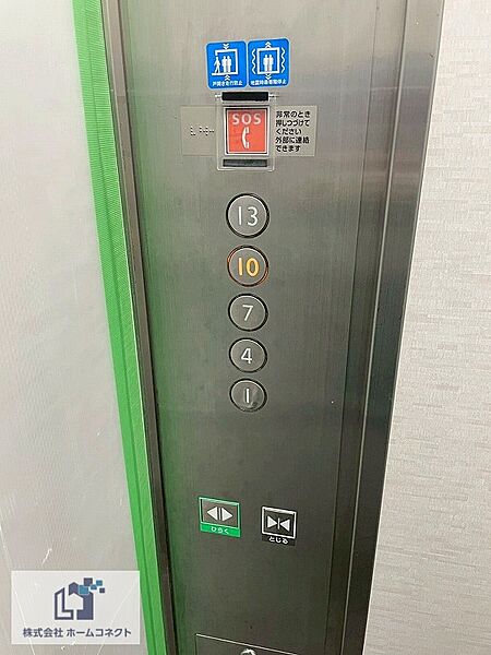 エレベーター｜※本物件はエレベーター停止階ではございません。