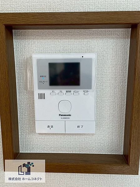モニターホン新調｜訪問者の姿を事前に確認でき、防犯面も安心です。
