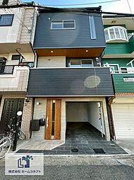 大阪府東大阪市今米１丁目9-9