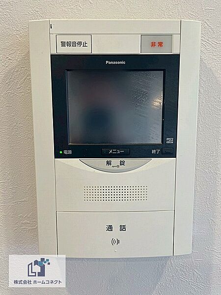 モニター付きインターホン
