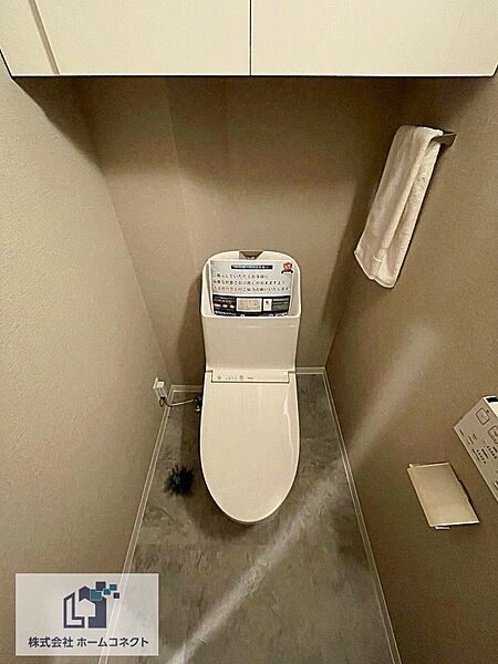 トイレ新調｜ウォシュレット機能付きのトイレになります。