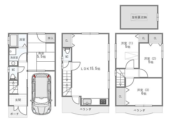 間取り