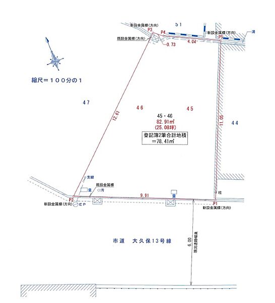 区画図：327002923101