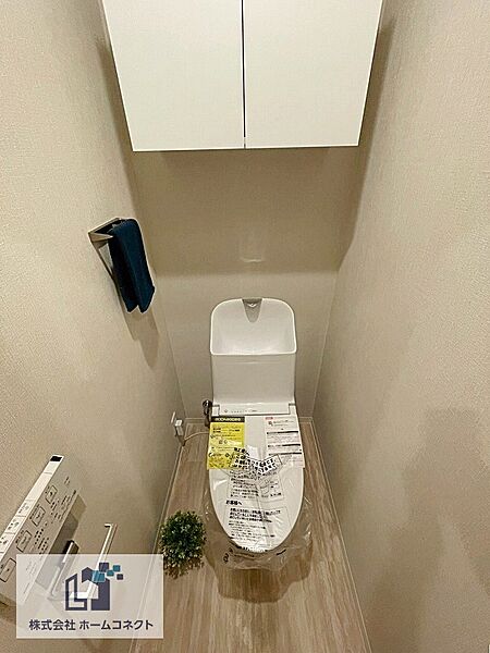 トイレ新調｜ウォシュレット機能付きのトイレになります。