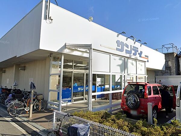 周辺環境｜サンディ 東花園店：徒歩10分（800ｍ）