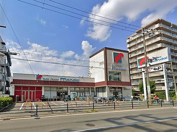 周辺環境｜万代 淀川新高店：徒歩5分（350ｍ）