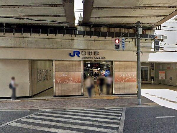 周辺環境｜JR片町線「鴫野」駅：徒歩11分（880ｍ）