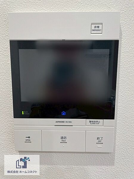 モニターホン