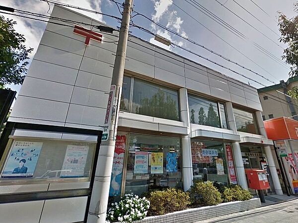 周辺環境｜都島中野郵便局：徒歩5分（350ｍ）
