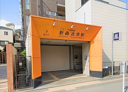 周辺環境|大阪メトロ今里筋線「森小路」駅:徒歩9分(700m)