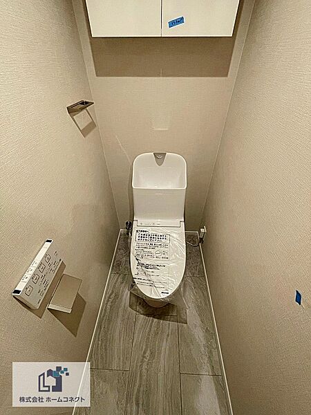 トイレ新調｜ウォシュレット機能付きのトイレになります。