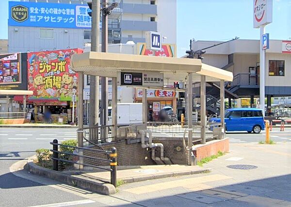 周辺環境｜Osaka Metro谷町線「関目高殿」駅：徒歩8分（640ｍ）