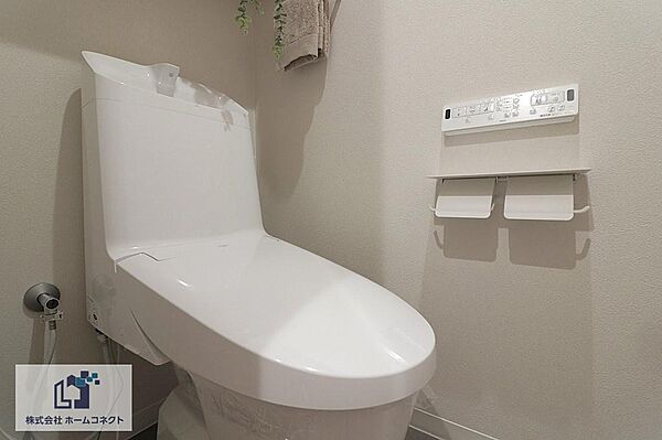 トイレ新調｜ウォシュレット機能付きのトイレになります。