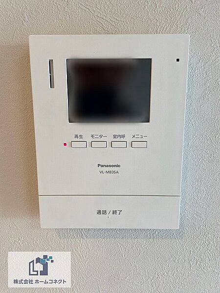 モニター付きインターホン