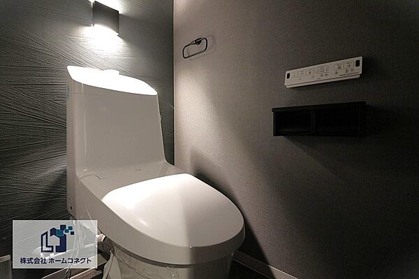 トイレ新調｜ウォシュレット機能付きのトイレになります。