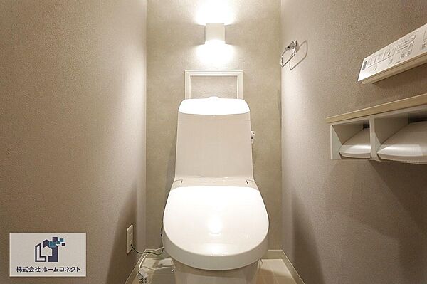 トイレ新調｜ウォシュレット機能付きのトイレになります。