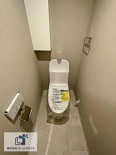 トイレ新調｜ウォシュレット機能付きのトイレになります。