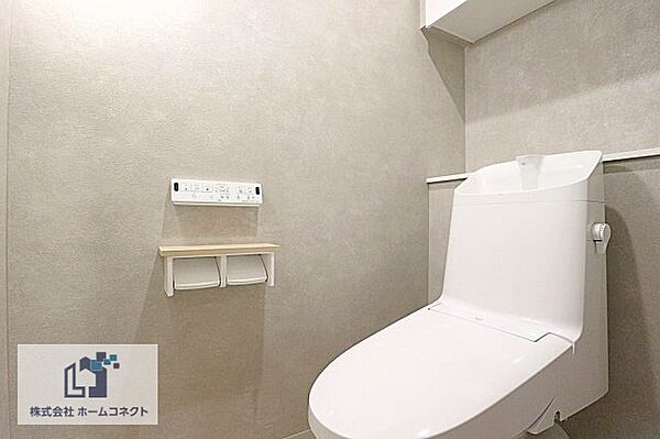 トイレ新調｜ウォシュレット機能付きのトイレになります。
