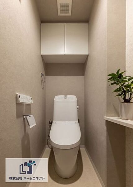トイレ新調｜ウォシュレット機能付きのトイレになります。