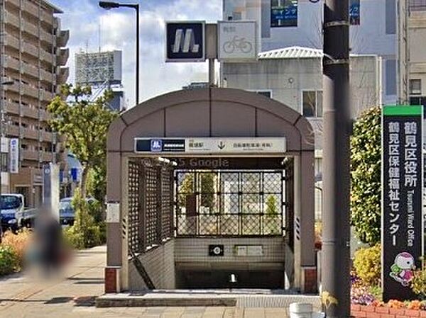 周辺環境｜大阪メトロ鶴見緑地線「横堤」駅：徒歩13分（1,040ｍ）