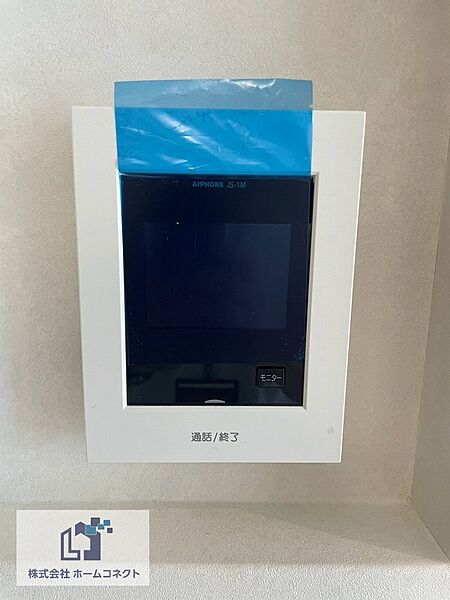 モニターホン新調