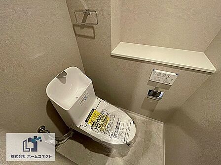 トイレ新調|ウォシュレット機能付きのトイレになります。