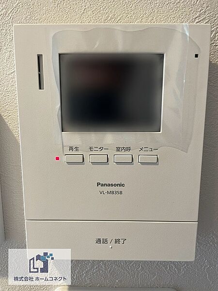 モニター付きインターホン