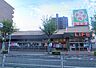 周辺：周辺環境｜ライフ旭大宮店：徒歩3分（230ｍ）
