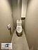 トイレ：トイレ新調｜ウォシュレット機能付きのトイレになります。
